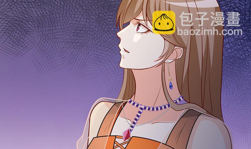 第314话 你护苍生，我护你(1/2)-第314话