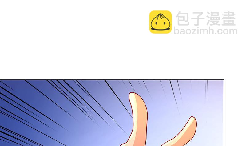 第314话 你护苍生，我护你(1/2)-第314话