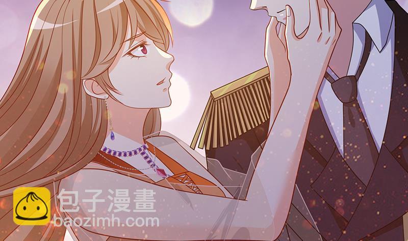 第314话 你护苍生，我护你(1/2)-第314话