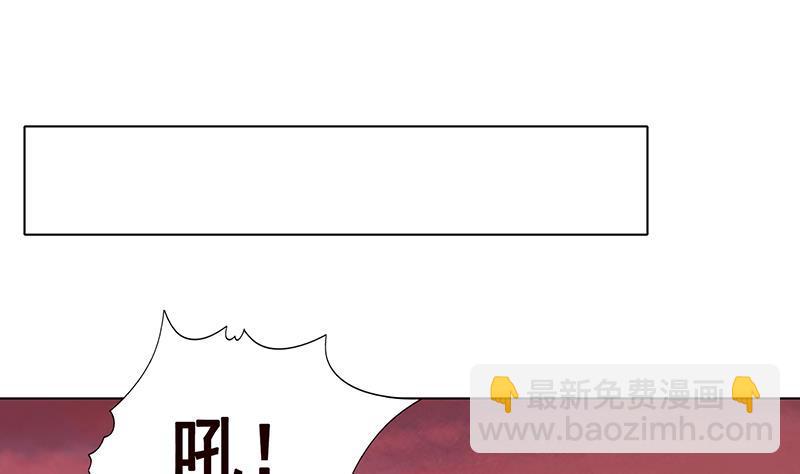 第316话 你膨胀了？(1/2)-第316话