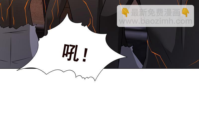 第316话 你膨胀了？(1/2)-第316话