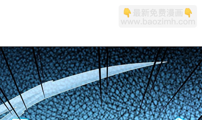 第316话 你膨胀了？(1/2)-第316话
