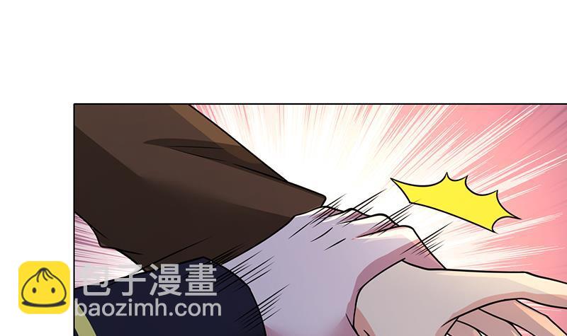 第316话 你膨胀了？(1/2)-第316话
