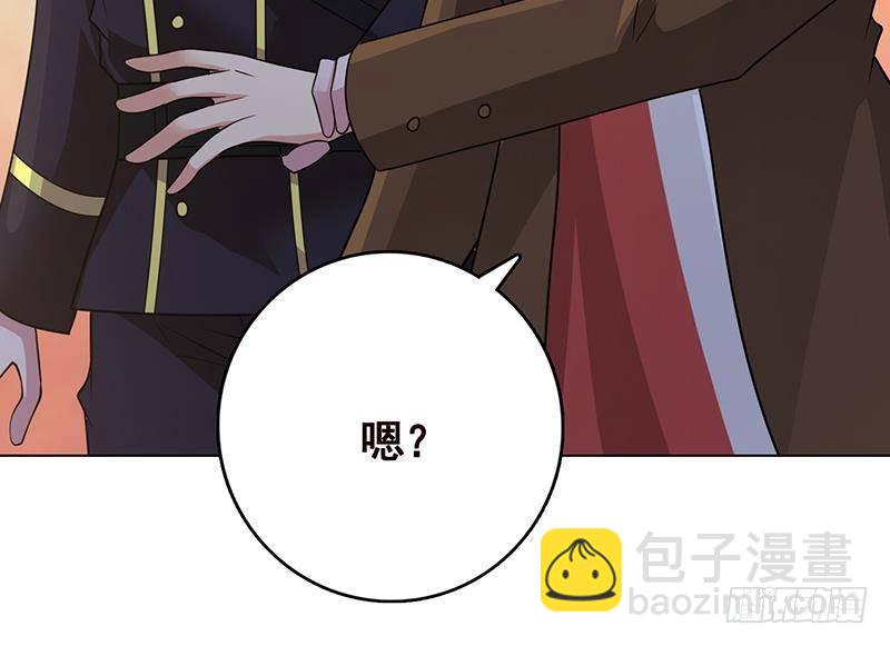 第316话 你膨胀了？(1/2)-第316话