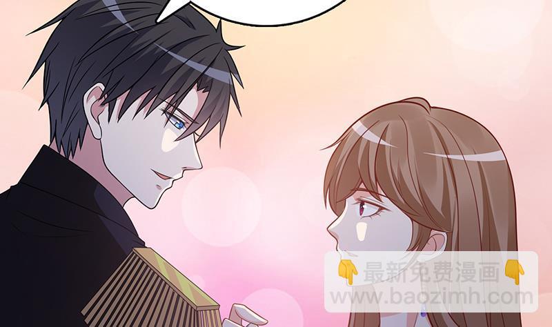 第316话 你膨胀了？(1/2)-第316话