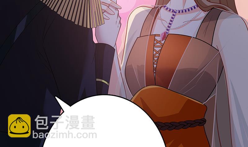 第316话 你膨胀了？(1/2)-第316话