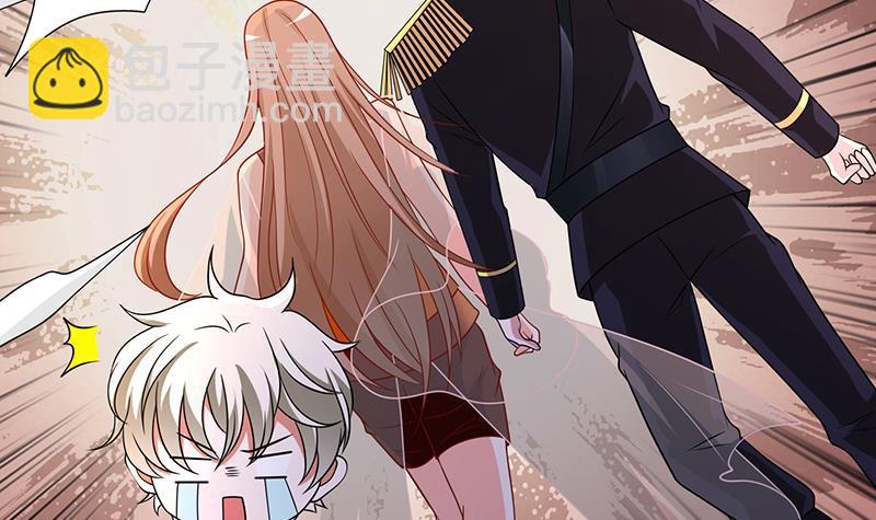 第316话 你膨胀了？(1/2)-第316话