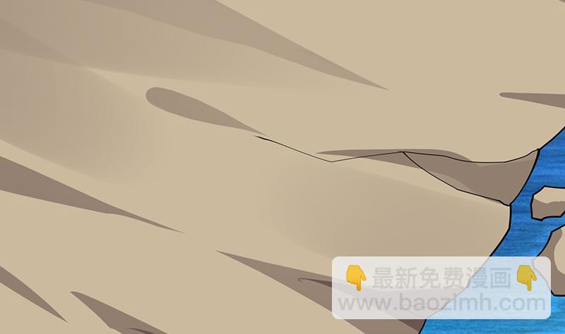 第316话 你膨胀了？(1/2)-第316话