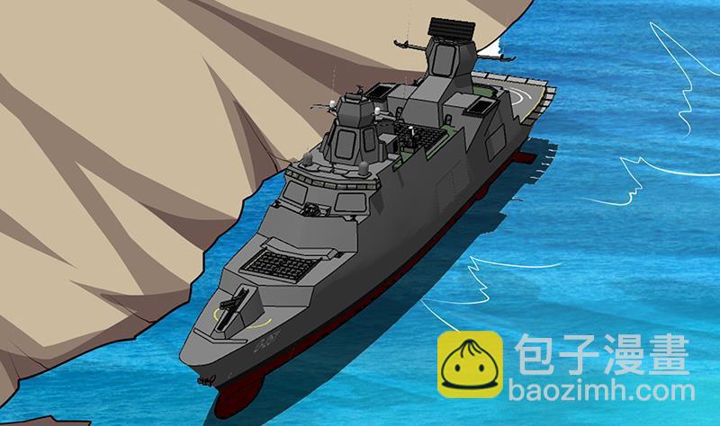第316话 你膨胀了？(1/2)-第316话
