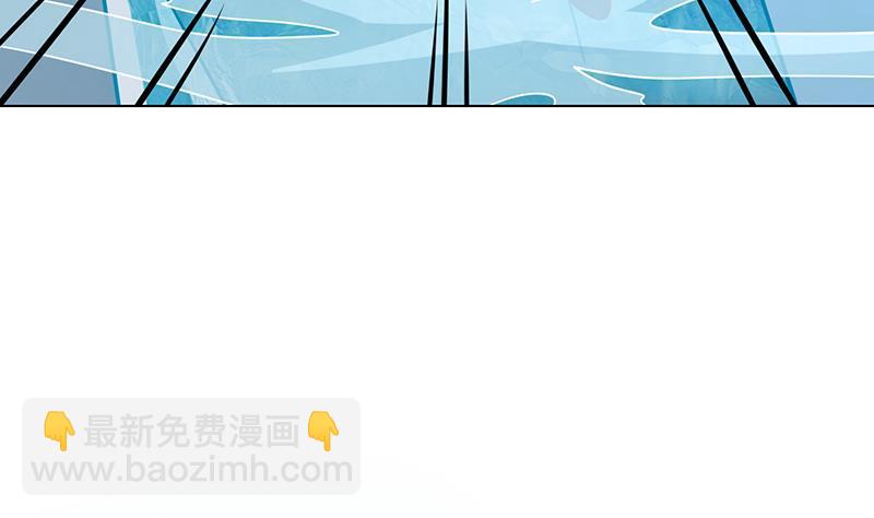 第316话 你膨胀了？(1/2)-第316话