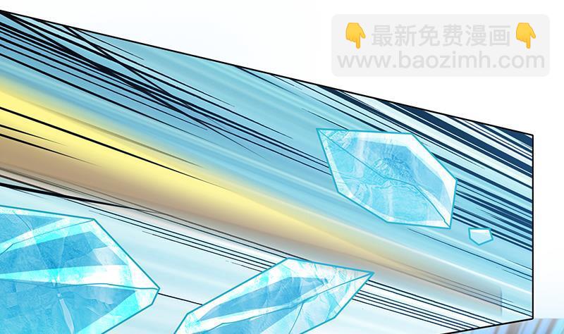 第316话 你膨胀了？(1/2)-第316话