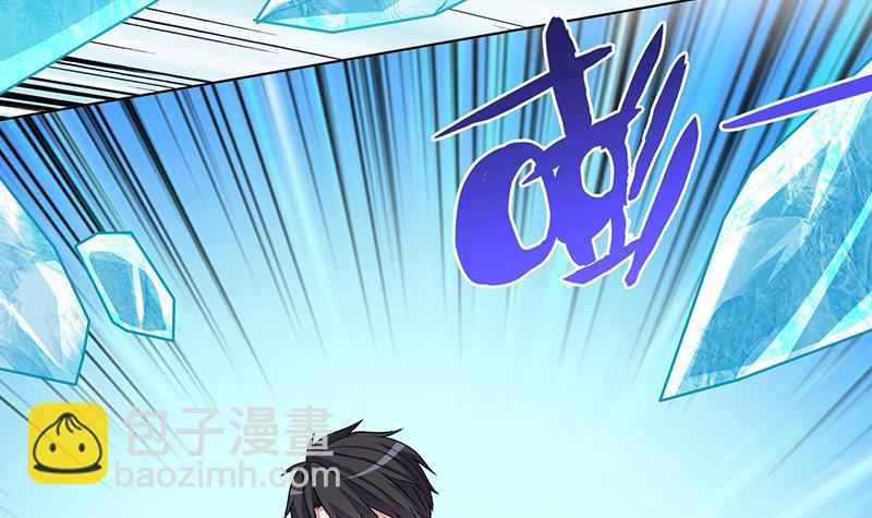 第316话 你膨胀了？(1/2)-第316话