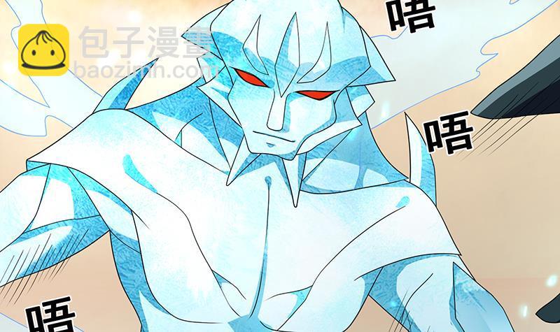 第318话 投降，还是受死？(1/2)-第318话