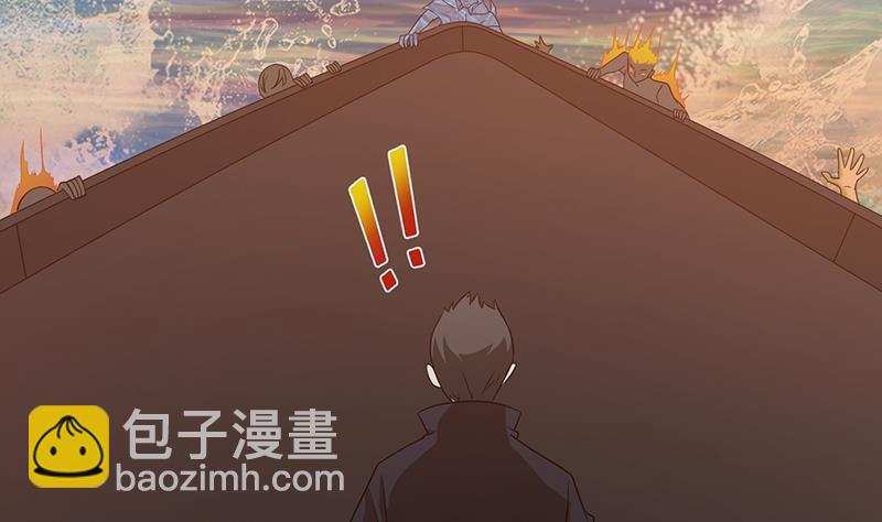 第318话 投降，还是受死？(1/2)-第318话