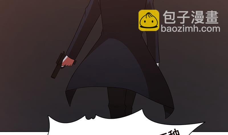 第318话 投降，还是受死？(1/2)-第318话