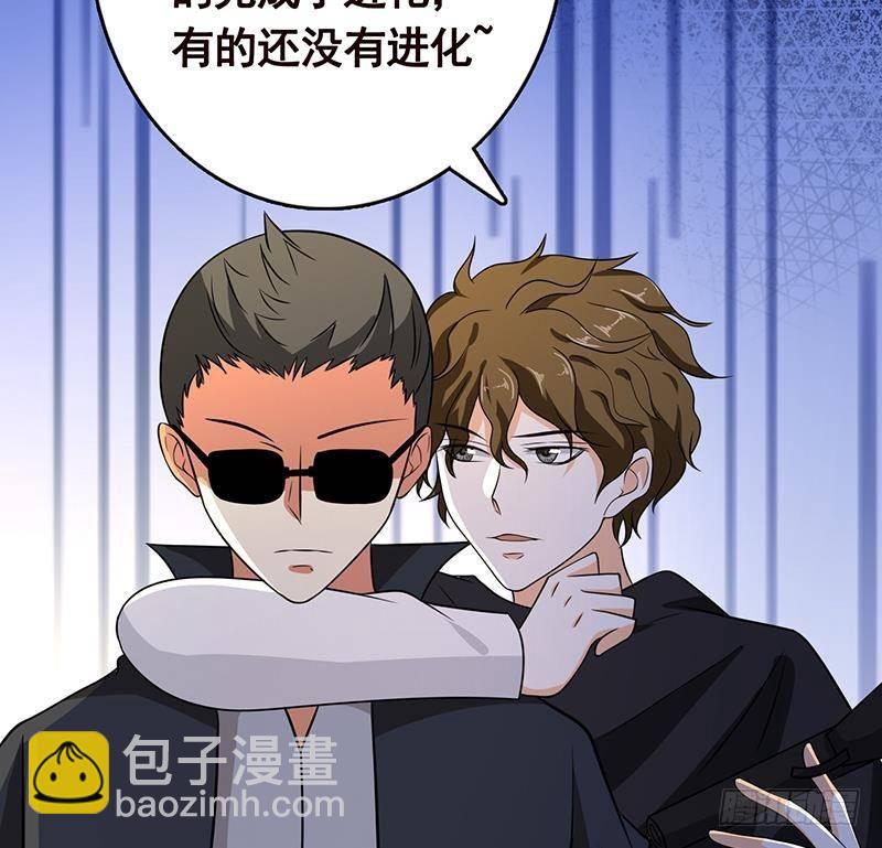 第318话 投降，还是受死？(1/2)-第318话
