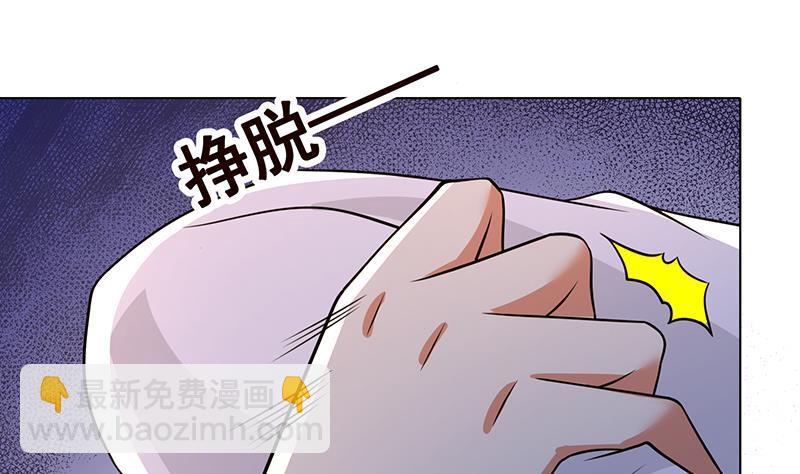 第318话 投降，还是受死？(1/2)-第318话