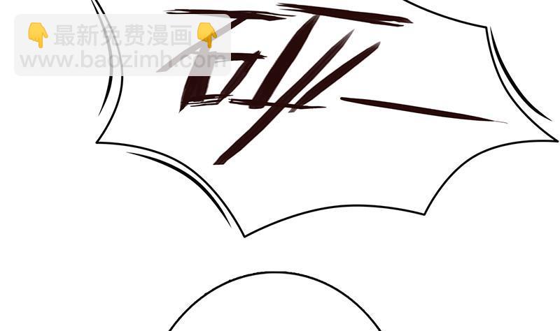 第318话 投降，还是受死？(1/2)-第318话