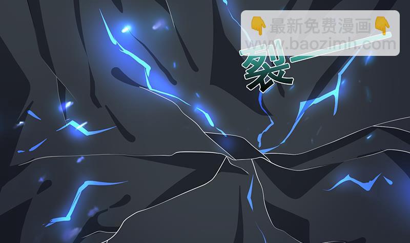 第318话 投降，还是受死？(1/2)-第318话