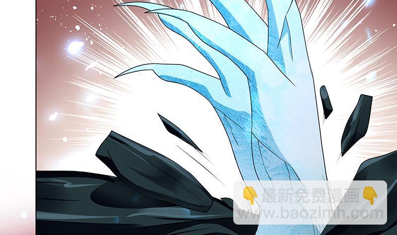 第318话 投降，还是受死？(1/2)-第318话