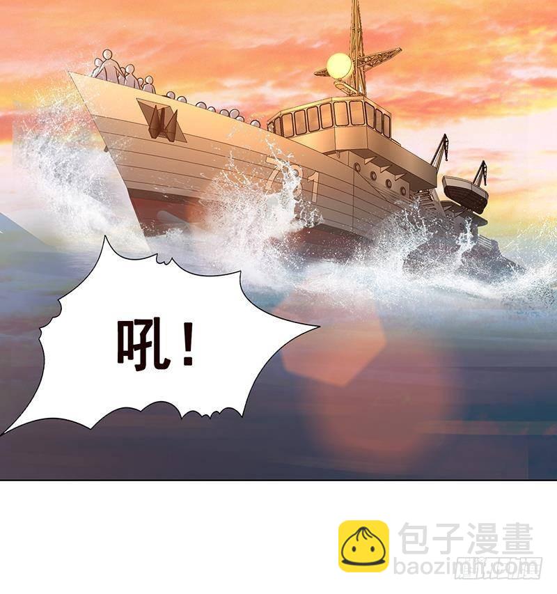 第320话 卒子的价值(1/2)-第320话