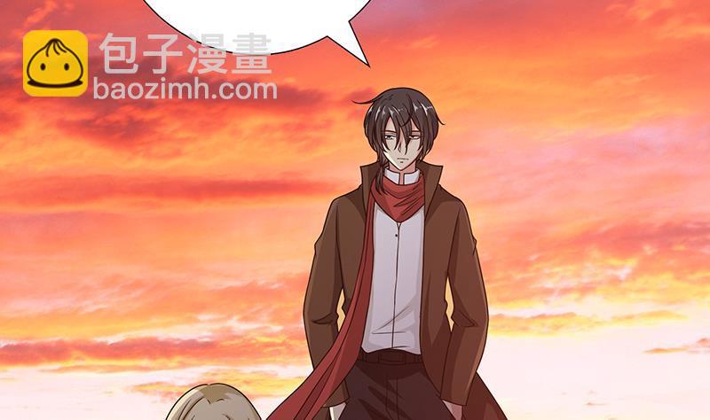 第320话 卒子的价值(1/2)-第320话