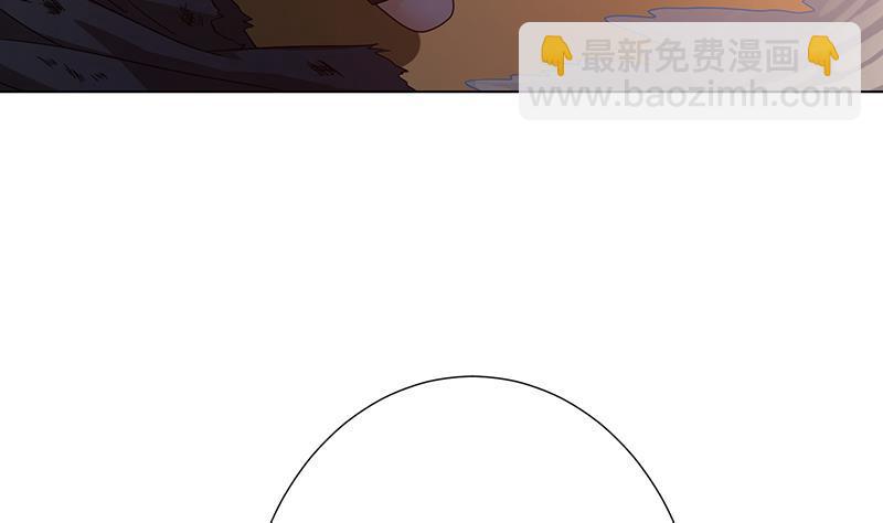 第320话 卒子的价值(1/2)-第320话