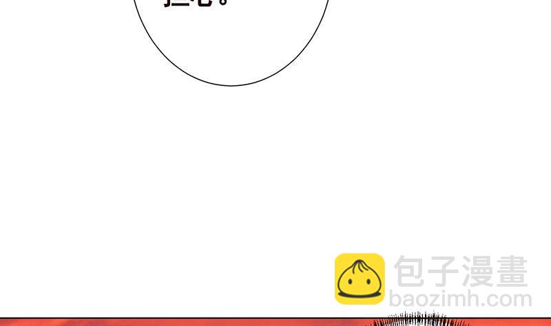 第320话 卒子的价值(1/2)-第320话