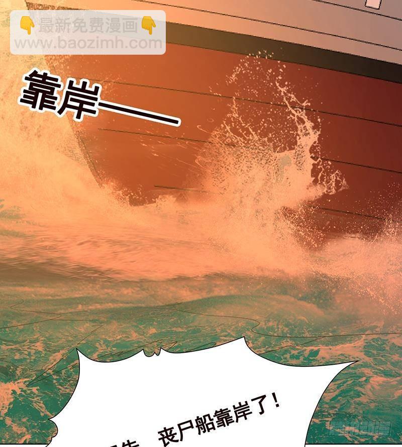 第320话 卒子的价值(1/2)-第320话