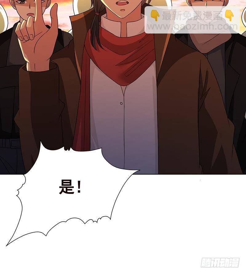 第320话 卒子的价值(1/2)-第320话