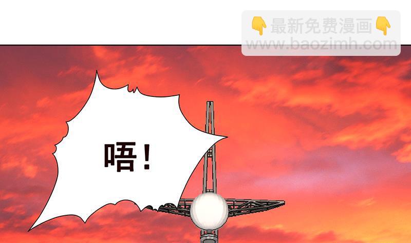 第320话 卒子的价值(1/2)-第320话