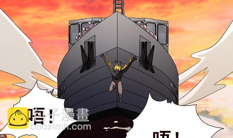 第320话 卒子的价值(1/2)-第320话