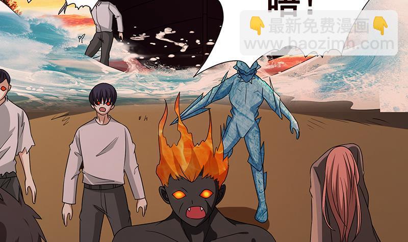 第320话 卒子的价值(1/2)-第320话