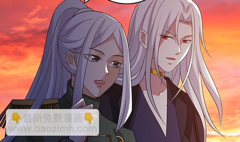 第320话 卒子的价值(1/2)-第320话