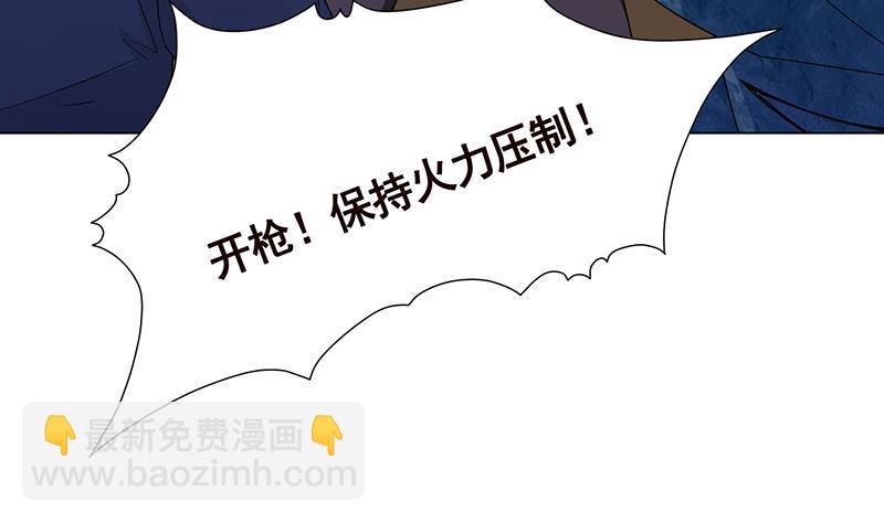 第320话 卒子的价值(1/2)-第320话