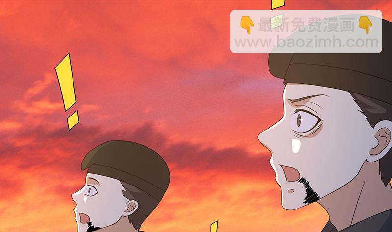第320话 卒子的价值(1/2)-第320话