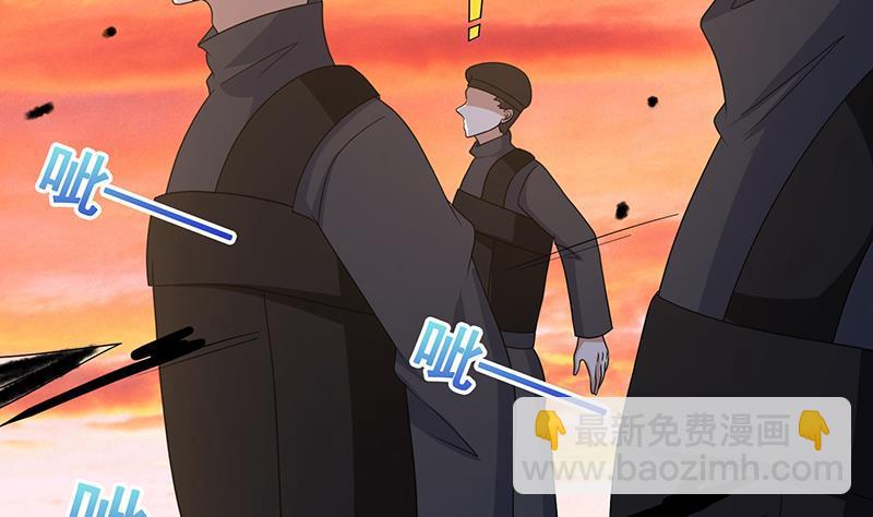 第320话 卒子的价值(1/2)-第320话
