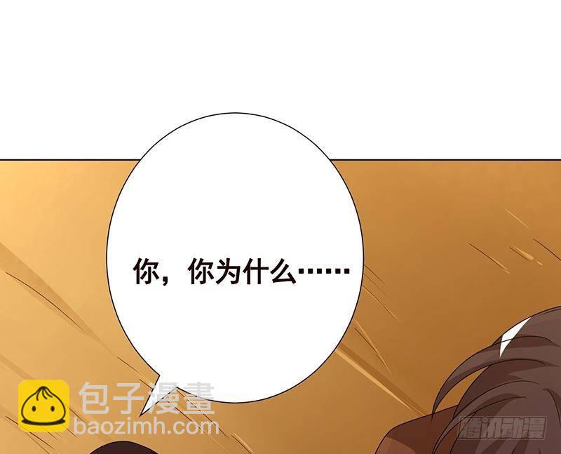 第320话 卒子的价值(1/2)-第320话