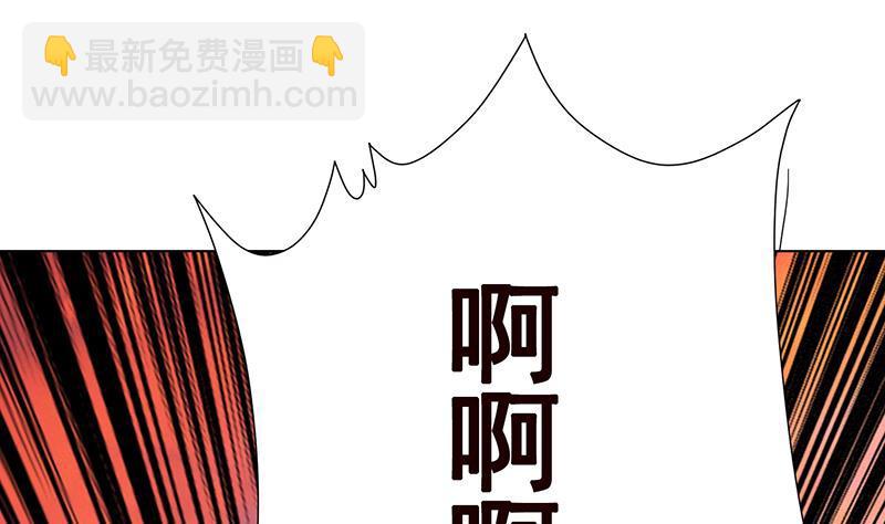 第320话 卒子的价值(1/2)-第320话