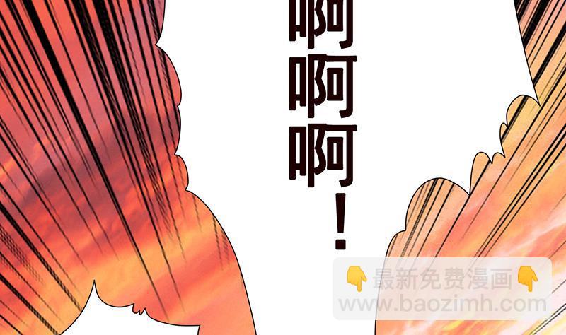 第320话 卒子的价值(1/2)-第320话