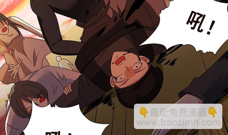 第320话 卒子的价值(1/2)-第320话