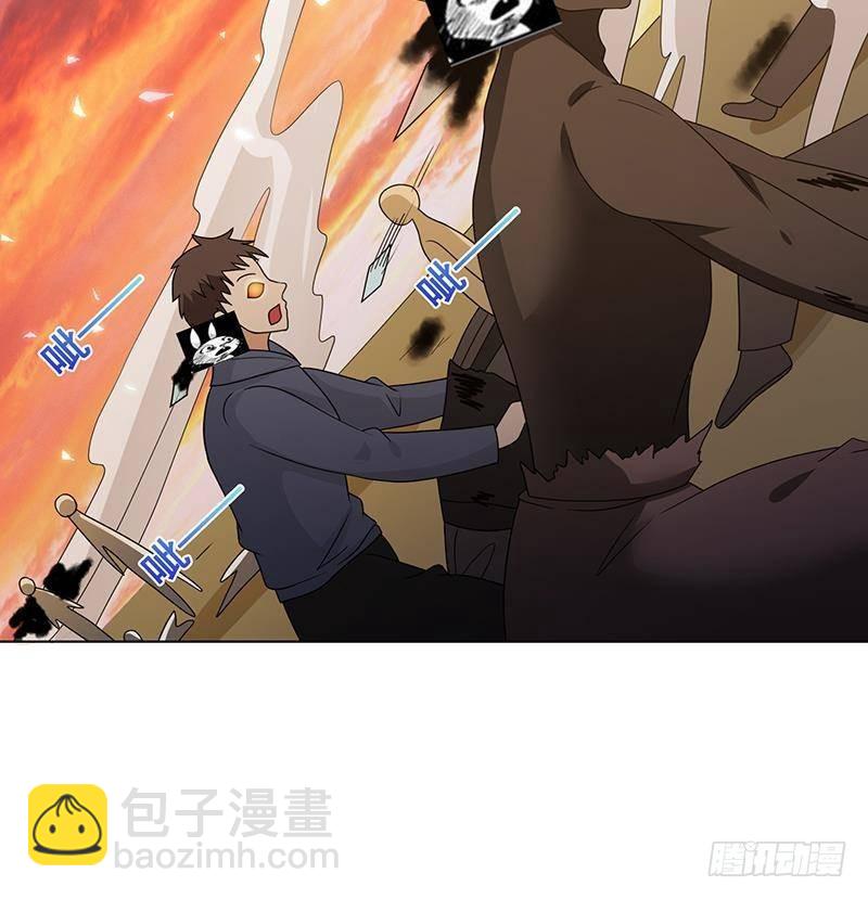 第320话 卒子的价值(1/2)-第320话