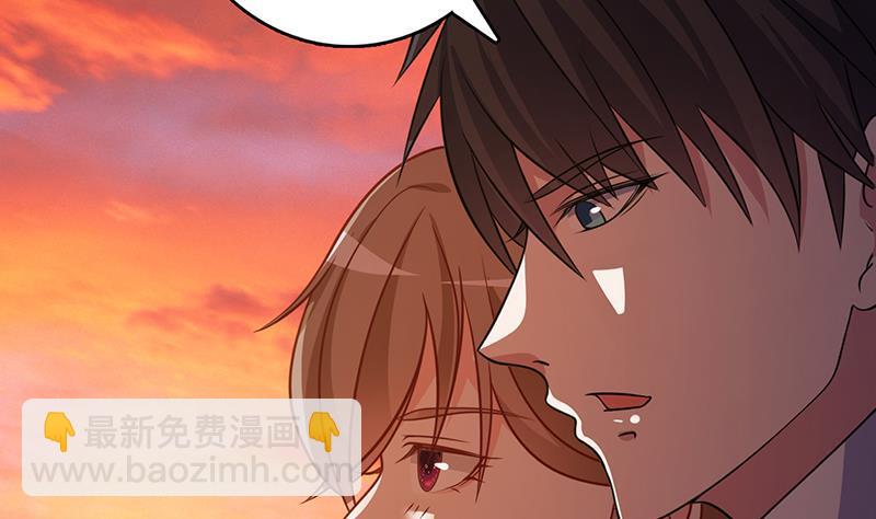 第320话 卒子的价值(1/2)-第320话