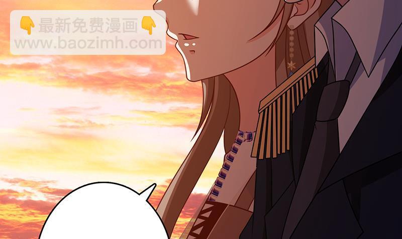 第320话 卒子的价值(1/2)-第320话