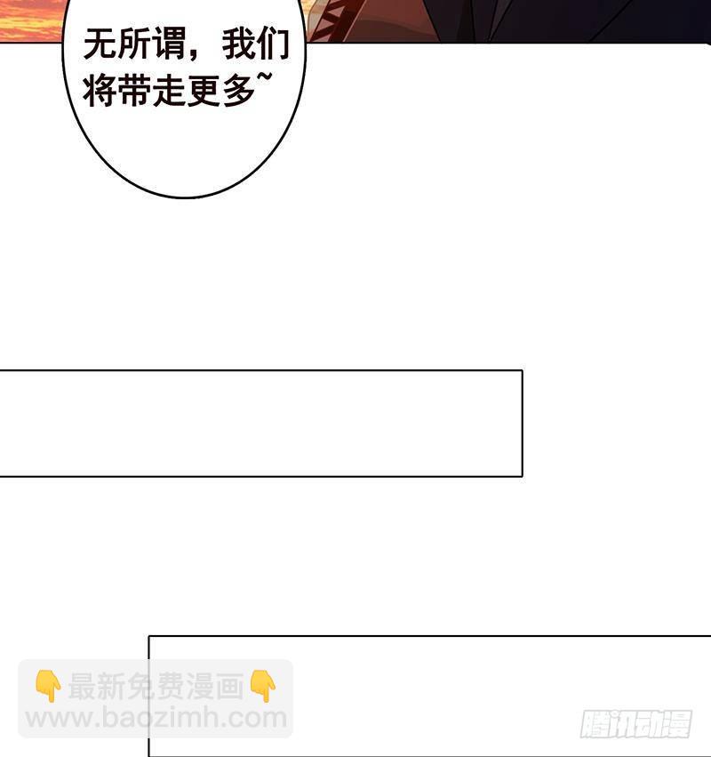 第320话 卒子的价值(1/2)-第320话