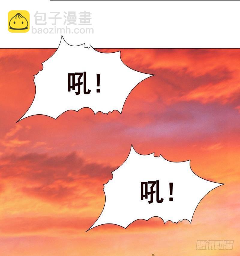 第320话 卒子的价值(1/2)-第320话