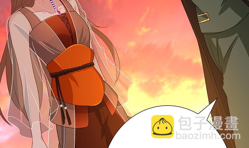 第322话 除了自己，谁也不值得信任(1/2)-第322话