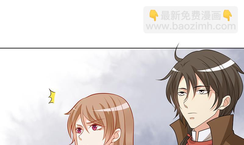 第324话 三个女人一台戏(1/2)-第324话