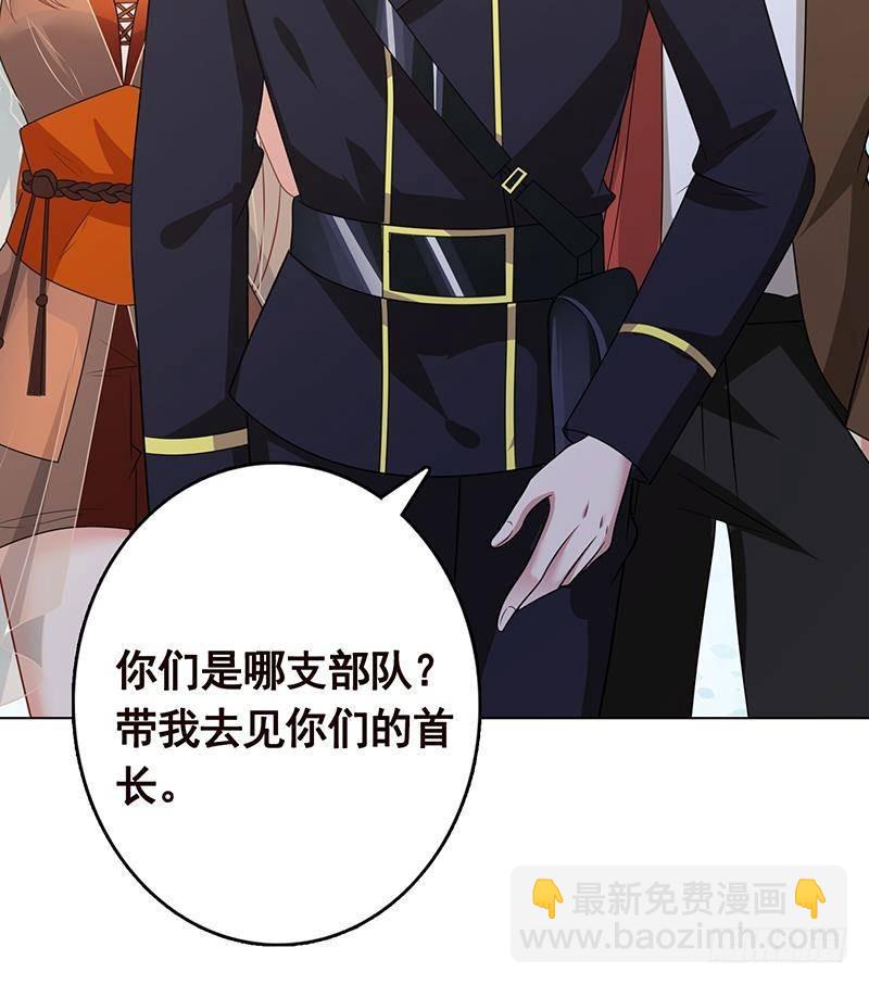 第324话 三个女人一台戏(1/2)-第324话