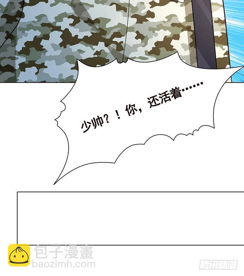 第324话 三个女人一台戏(1/2)-第324话